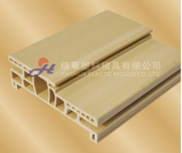 PVC木塑發(fā)泡模具 PVC木塑發(fā)泡模具