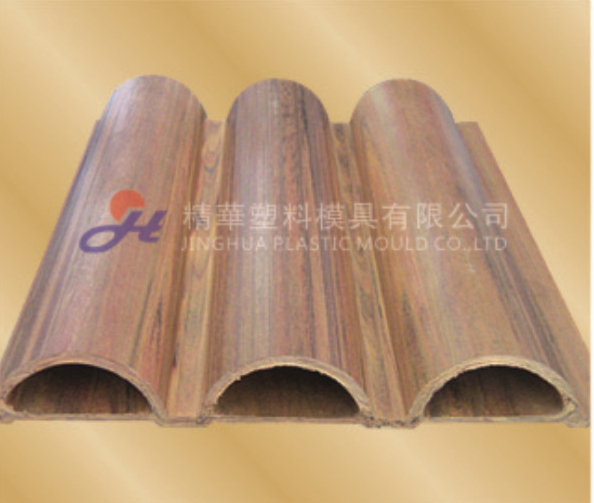 PVC木塑發(fā)泡模具 PVC木塑發(fā)泡模具